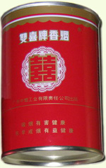 双喜(听)