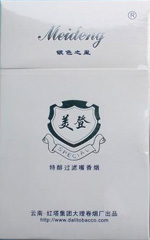 美登(银)