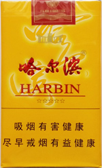 哈尔滨(软黄)