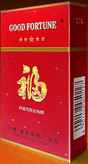 福牌(红)