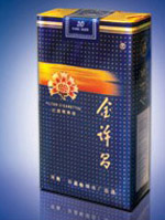 金许昌(银星)