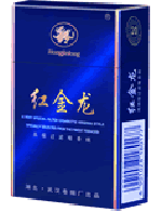 红金龙(硬火之舞)
