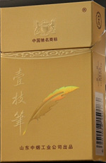 壹枝笔(新品)