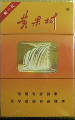 黄果树(硬)
