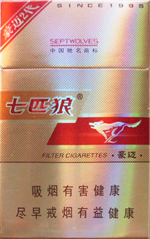 七匹狼(豪迈)