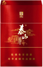泰山(红华贵)