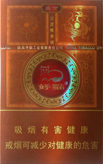 好猫(盛世)