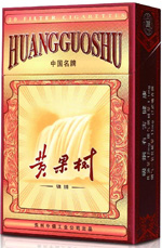 黄果树(锦绣)