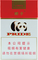 娇子(红)