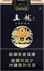 真龙(软祥云)