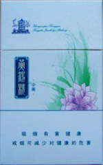 黄鹤楼(中美)