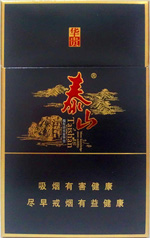 泰山(华贵)