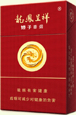 娇子(硬龙凤喜庆)