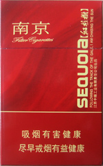 南京(硬金星)