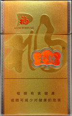 云烟(金福10mg)
