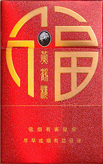 黄鹤楼(福禄寿禧·福)