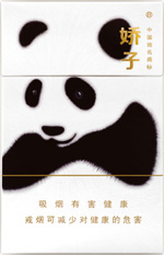 娇子(硬功夫7)