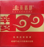 黄鹤楼(硬辛亥100金)