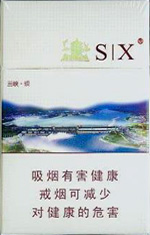 黄鹤楼(三峡)