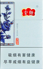 云烟(清甜香)