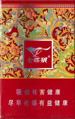 七匹狼(君如意)