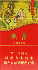 南京(大观园)