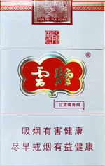 云烟(84mm细支云龙)