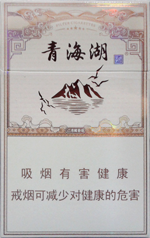 娇子(青海湖经典)
