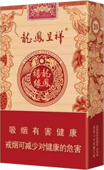 龙凤呈祥(软禧缘)
