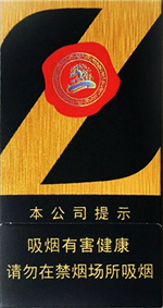 中南海(Z咖)