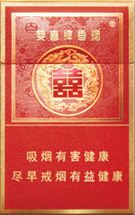 双喜(喜庆)