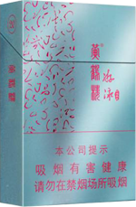 黄鹤楼(游泳)