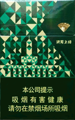 钻石(洪荒之绿)