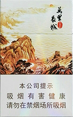 长城(万里长城)