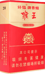 好猫(金猴王)