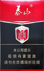 泰山(常胜将军)