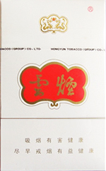 云烟(珠光白)