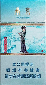 南京(十二钗中式混合型)