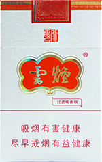 云烟(云龙)