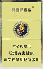 双喜(红玫王硬)