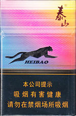 泰山(黑豹细支)