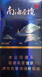 长城(南海圣境)