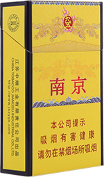 南京(九五)