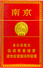 南京(佳品)