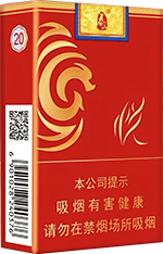 泰山(囍悦)